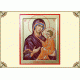 Икона Богородица Феодоровская (без золота)